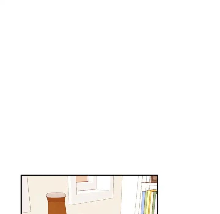 老师的课外教学第44話