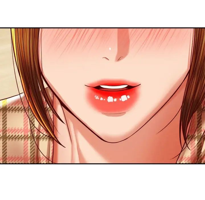 老师的课外教学第44話