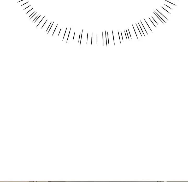 亲家的女人们第9話