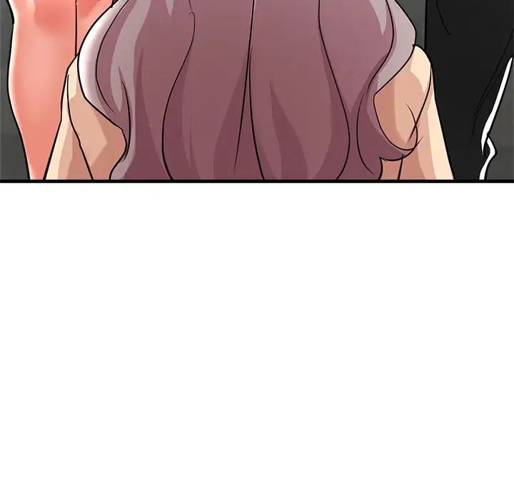 亲家的女人们第9話