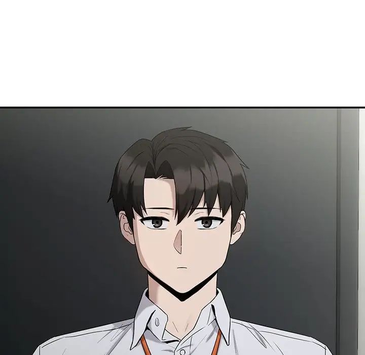 下班后的例行恋爱第11話