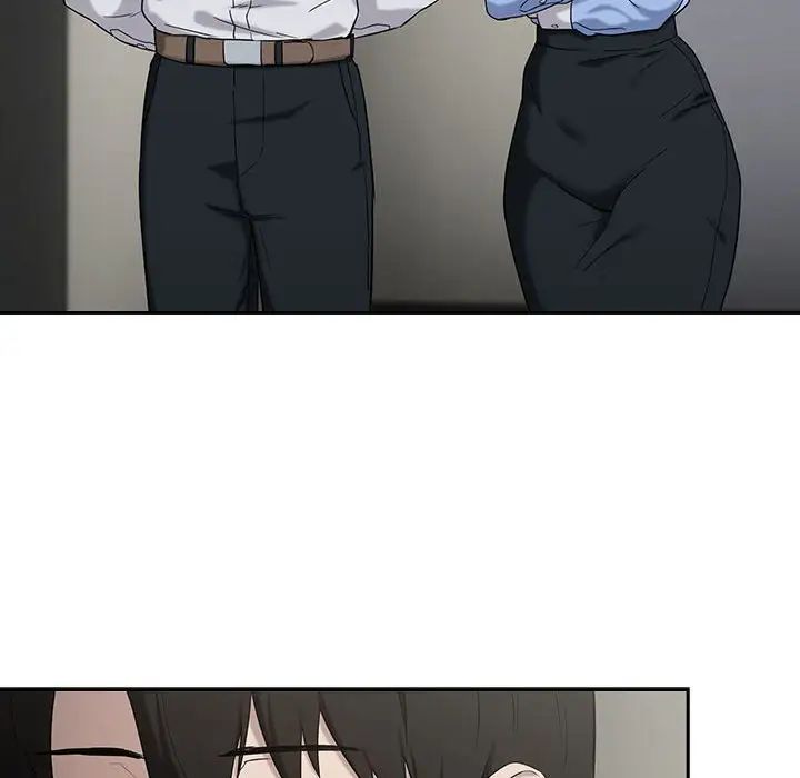 下班后的例行恋爱第11話