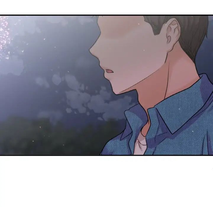 我的女王第27話