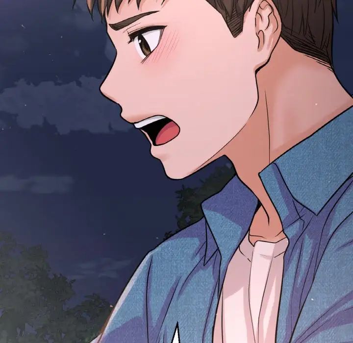 我的女王第27話