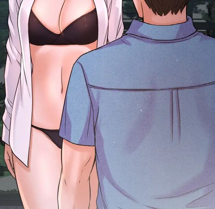 我的女王第27話