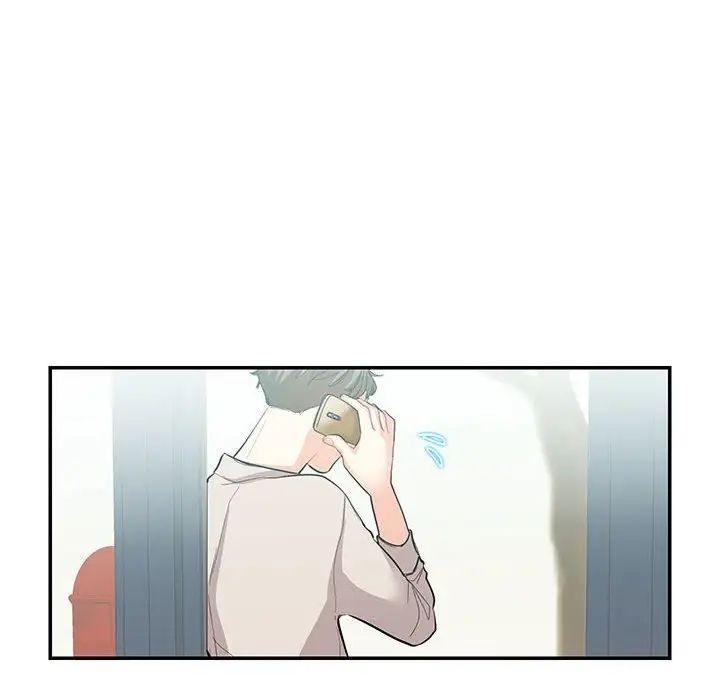 这难道是命中注定第33話