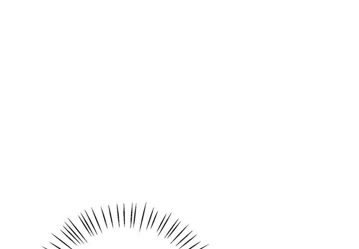 渴望占有她第19話