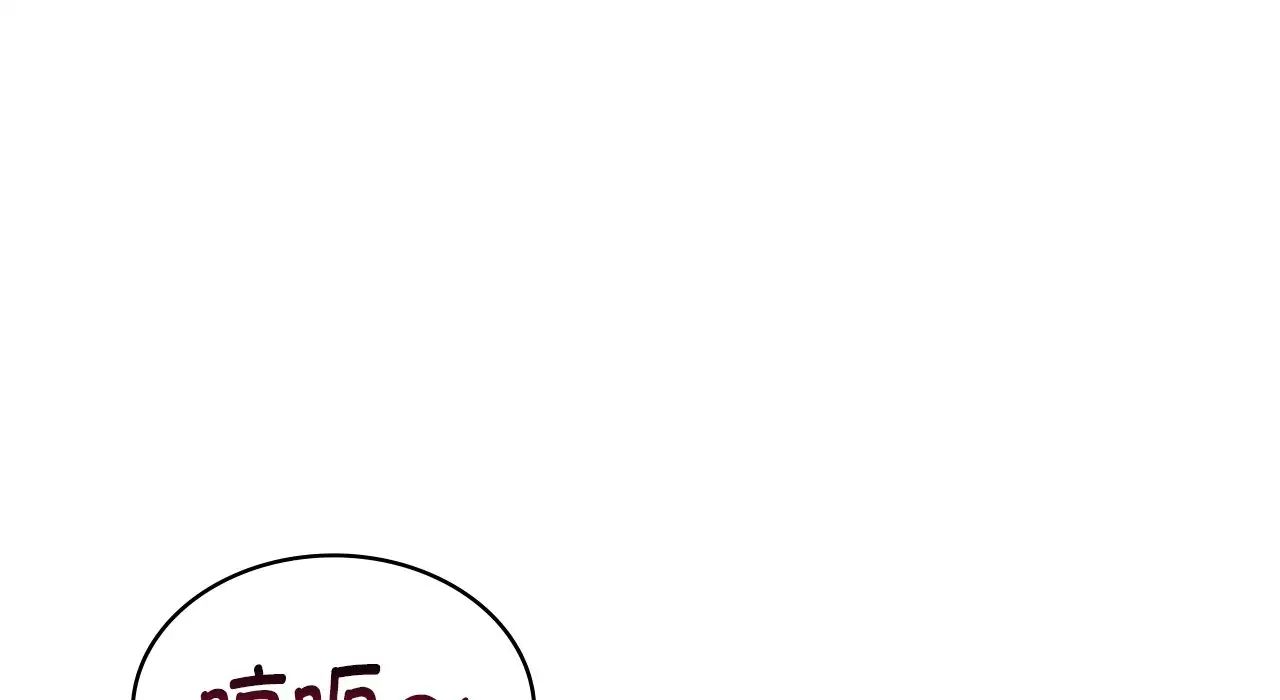 年轻代表第22話