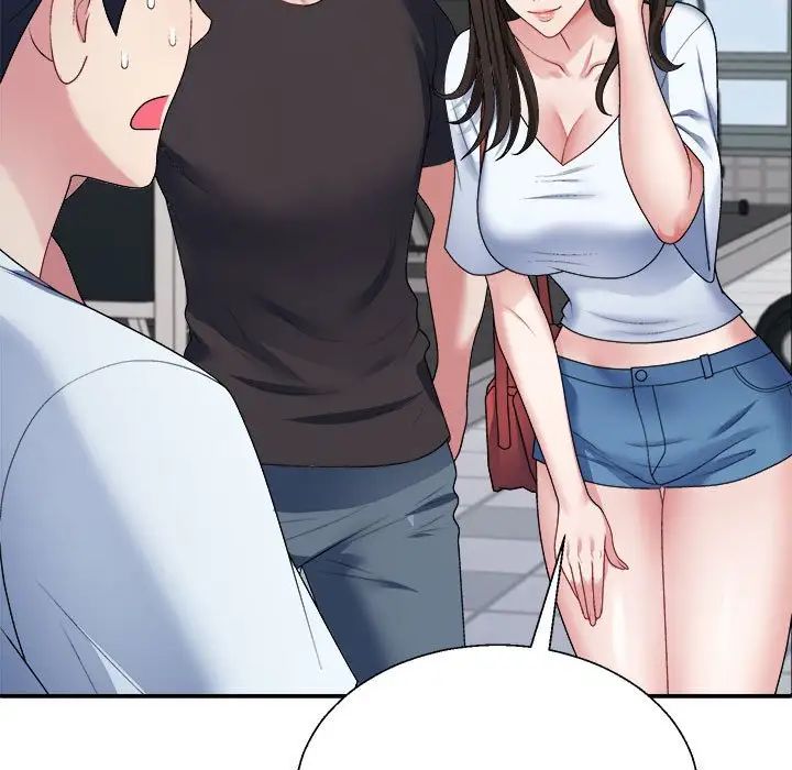 不同寻常的爱第4話