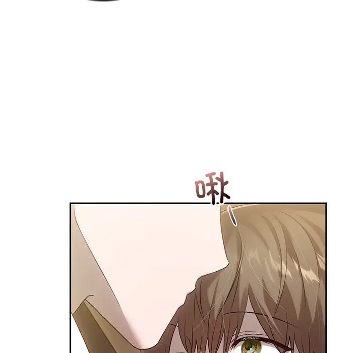 转世续缘第15話