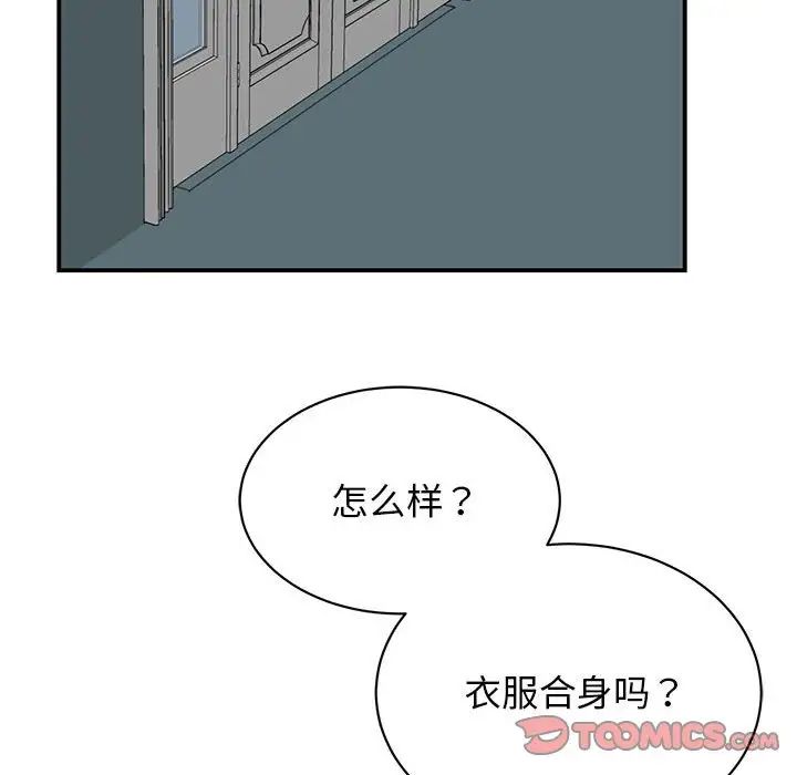 104.jpg