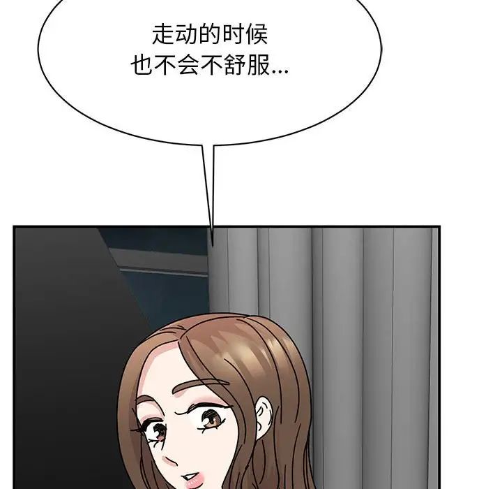 109.jpg