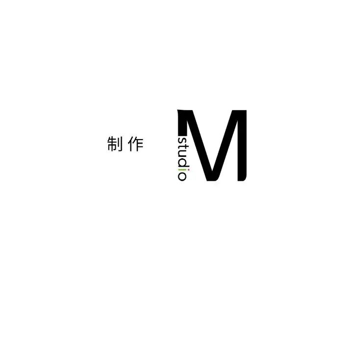 要在乡下一起生活吗第19話