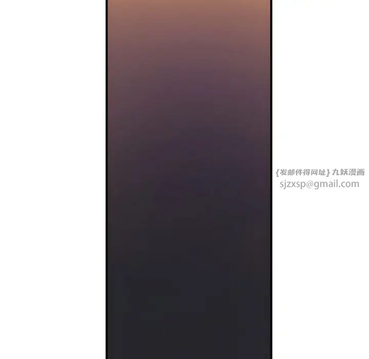 成为人上人 - 第18話40.jpg,成为人上人 - 第18話40,成为人上人 - 第18話