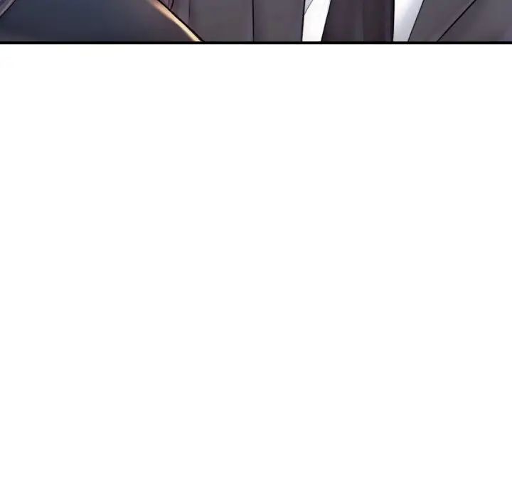 成为人上人第18話