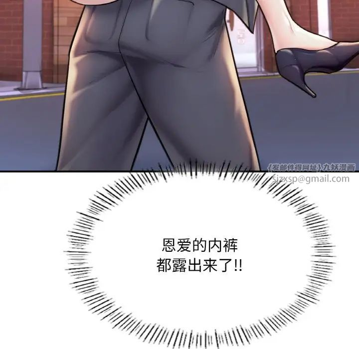 166.jpg