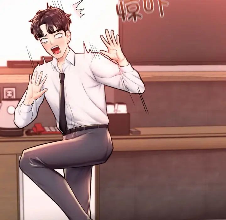 成为人上人第18話