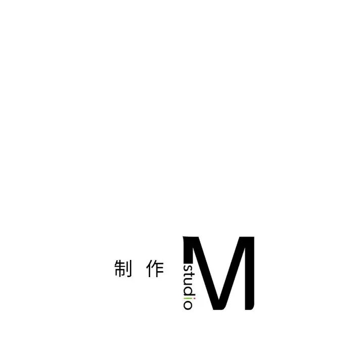 成为人上人 - 第18話211.jpg,成为人上人 - 第18話211,成为人上人 - 第18話