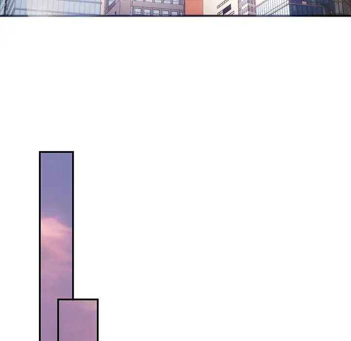 协议关系 - 第6話50.jpg,协议关系 - 第6話50,协议关系 - 第6話