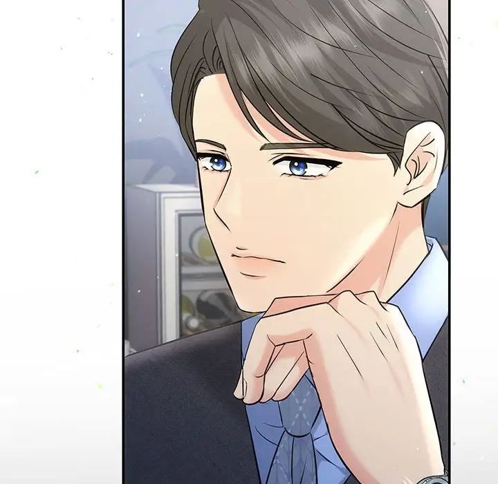 协议关系 - 第6話88.jpg,协议关系 - 第6話88,协议关系 - 第6話