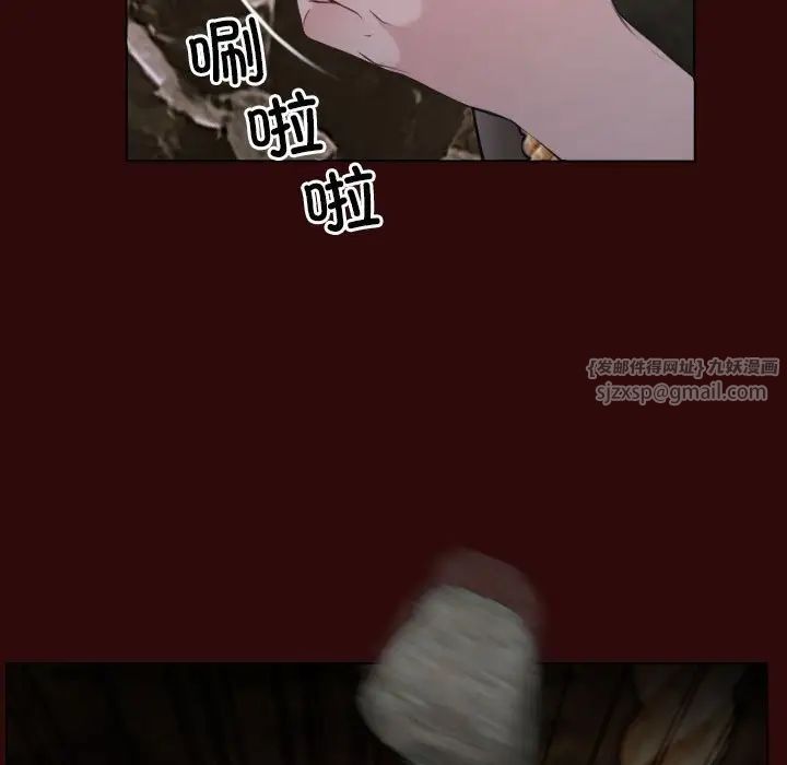 寻找初恋第7話
