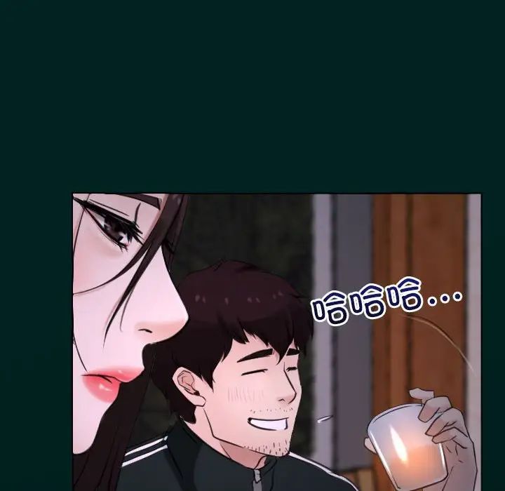 寻找初恋第7話