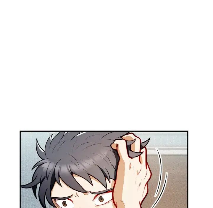 身体互换第1话