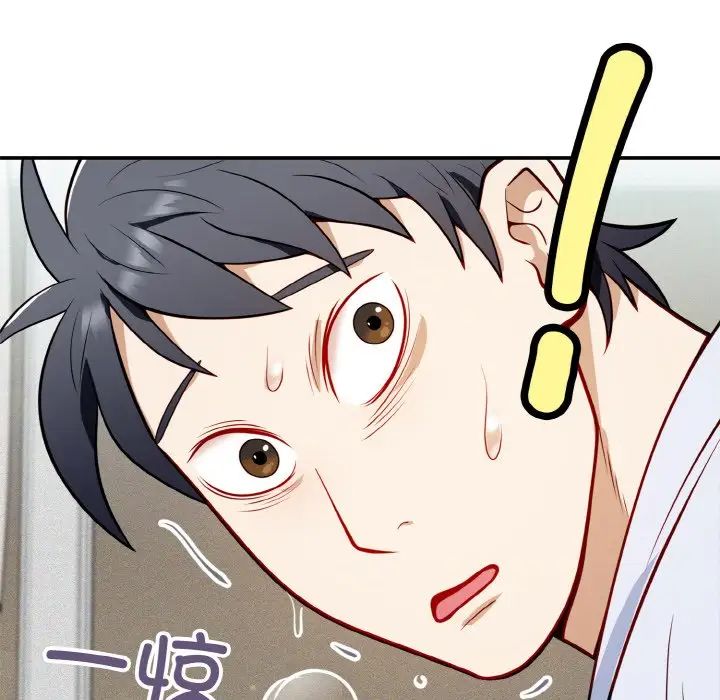 身体互换 - 第1話123.jpg,身体互换 - 第1話123,身体互换 - 第1話