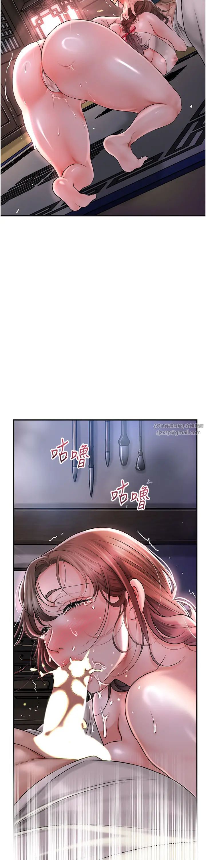 花容濕色:取花點 - 第6話-純情處男的口爆初體驗17.jpg,花容濕色:取花點 - 第6話-純情處男的口爆初體驗17,花容濕色:取花點 - 第6話-純情處男的口爆初體驗