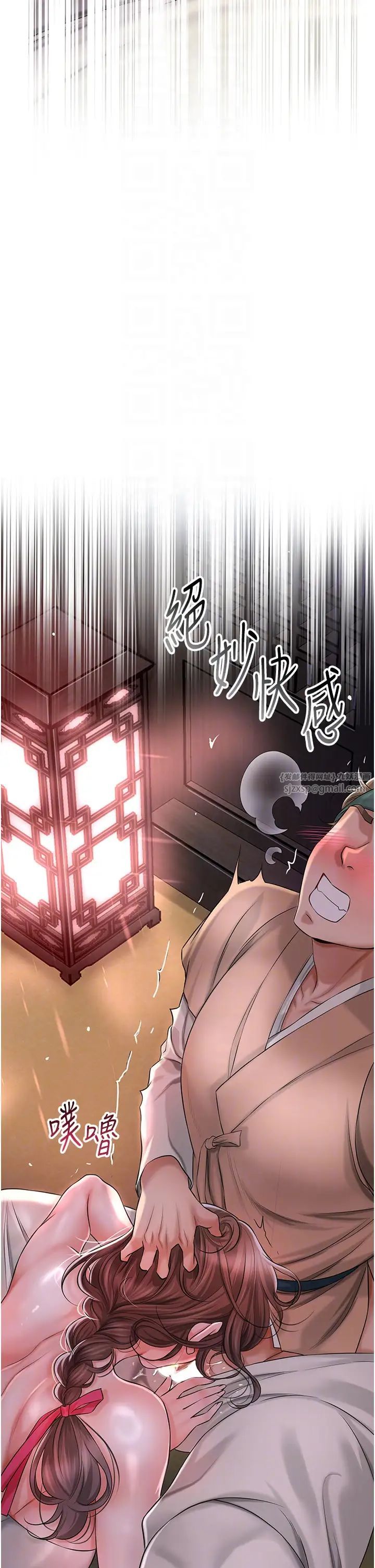 花容濕色:取花點 - 第6話-純情處男的口爆初體驗18.jpg,花容濕色:取花點 - 第6話-純情處男的口爆初體驗18,花容濕色:取花點 - 第6話-純情處男的口爆初體驗