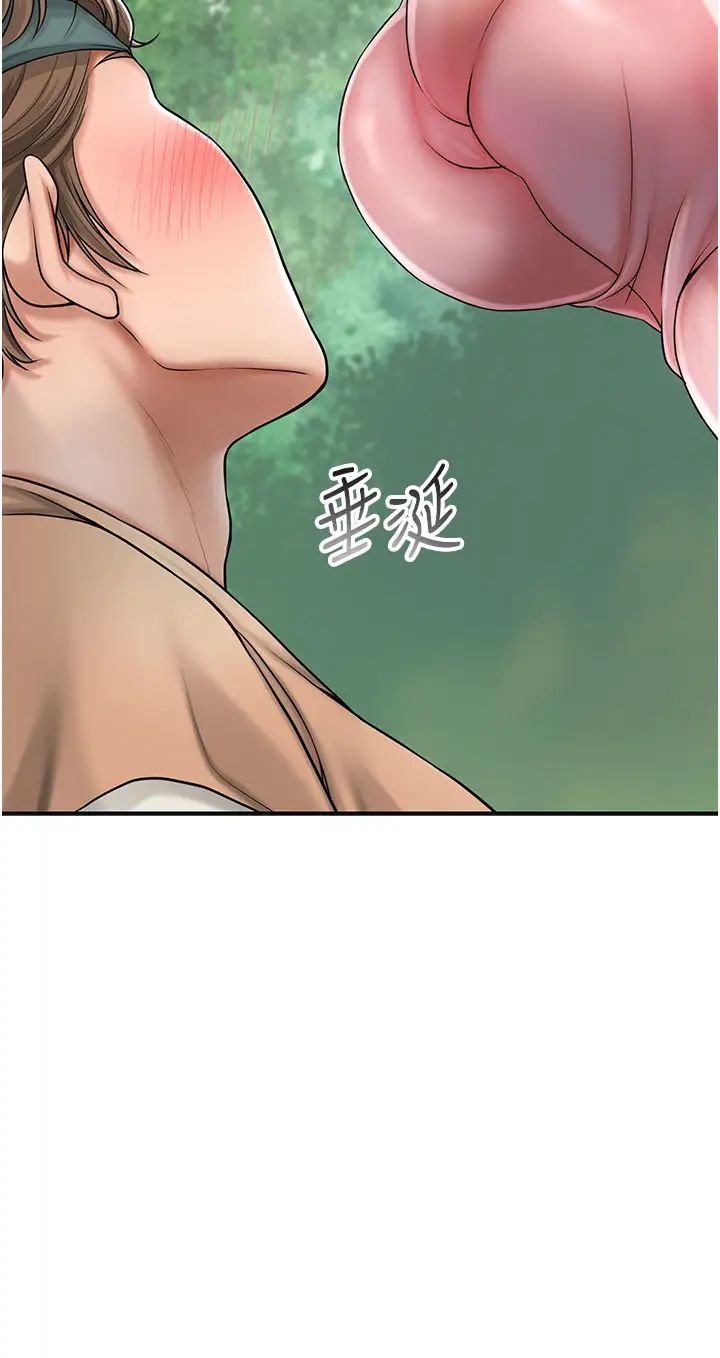 花容濕色:取花點 - 第7話-身上滿是姐姐的淫液2.jpg,花容濕色:取花點 - 第7話-身上滿是姐姐的淫液2,花容濕色:取花點 - 第7話-身上滿是姐姐的淫液