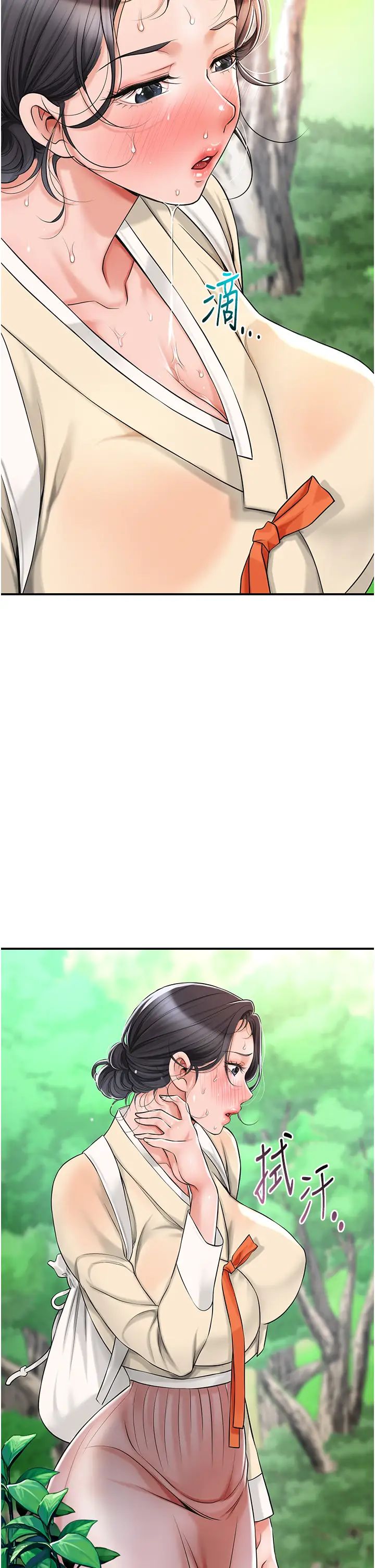 花容濕色:取花點 - 第7話-身上滿是姐姐的淫液7.jpg,花容濕色:取花點 - 第7話-身上滿是姐姐的淫液7,花容濕色:取花點 - 第7話-身上滿是姐姐的淫液