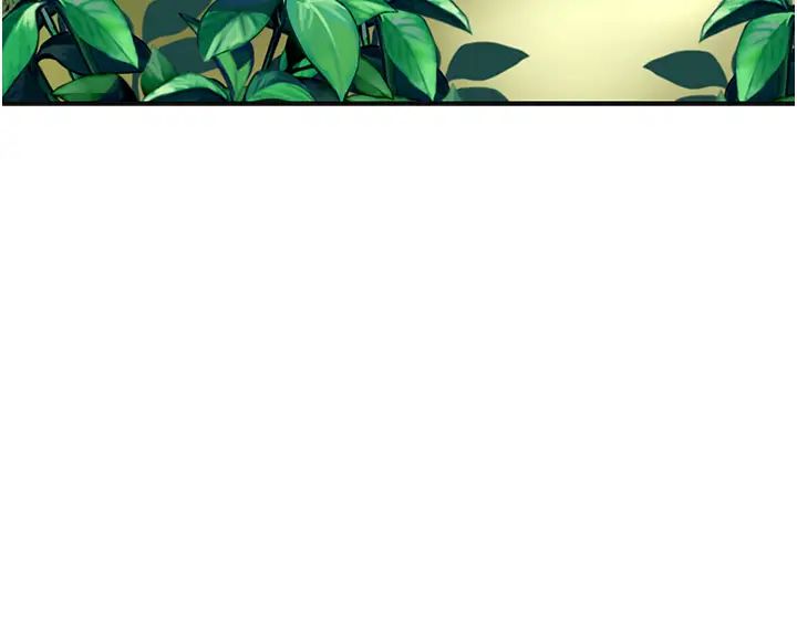 花容濕色:取花點 - 第7話-身上滿是姐姐的淫液23.jpg,花容濕色:取花點 - 第7話-身上滿是姐姐的淫液23,花容濕色:取花點 - 第7話-身上滿是姐姐的淫液