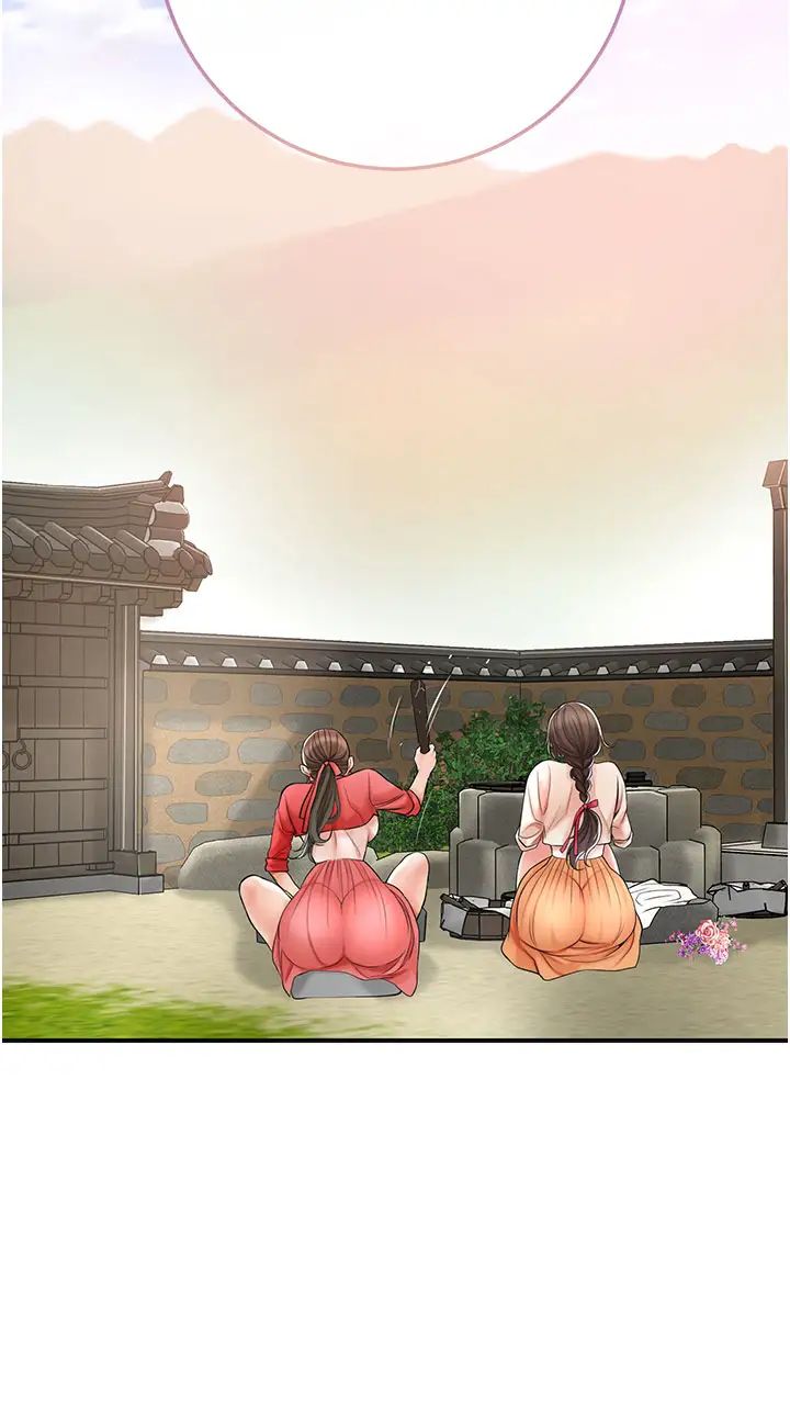 花容濕色:取花點 - 第8話-衣服脫光就不熱瞭40.jpg,花容濕色:取花點 - 第8話-衣服脫光就不熱瞭40,花容濕色:取花點 - 第8話-衣服脫光就不熱瞭