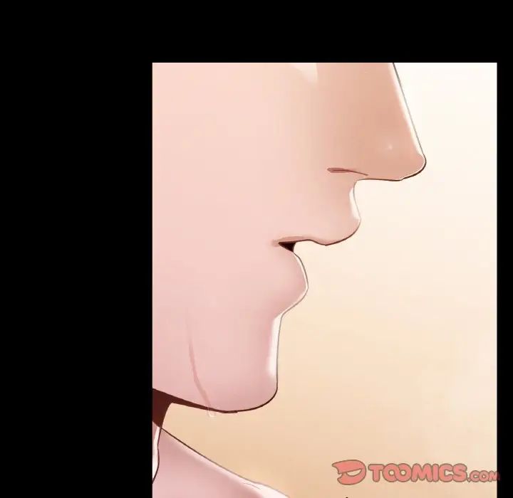 在学校达咩!第21話