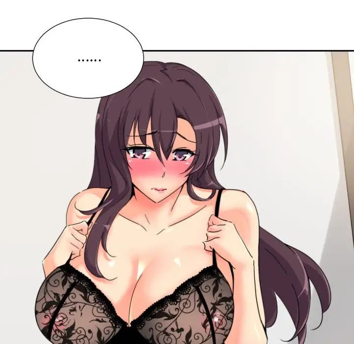 调教小娇妻第38話