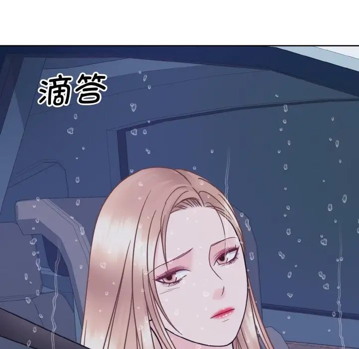 眷恋第35話