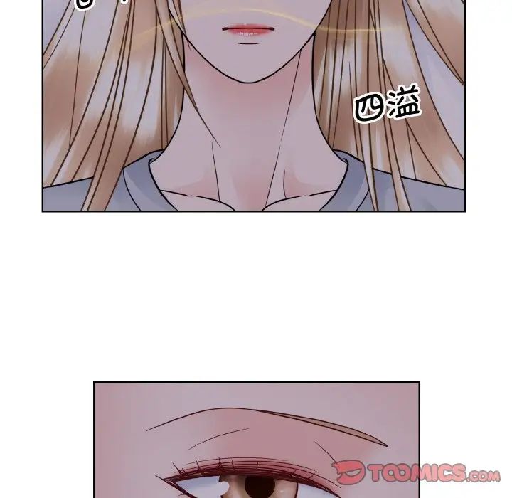 眷恋第35話