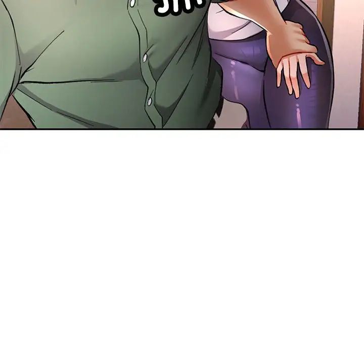 可以爱你吗第9話