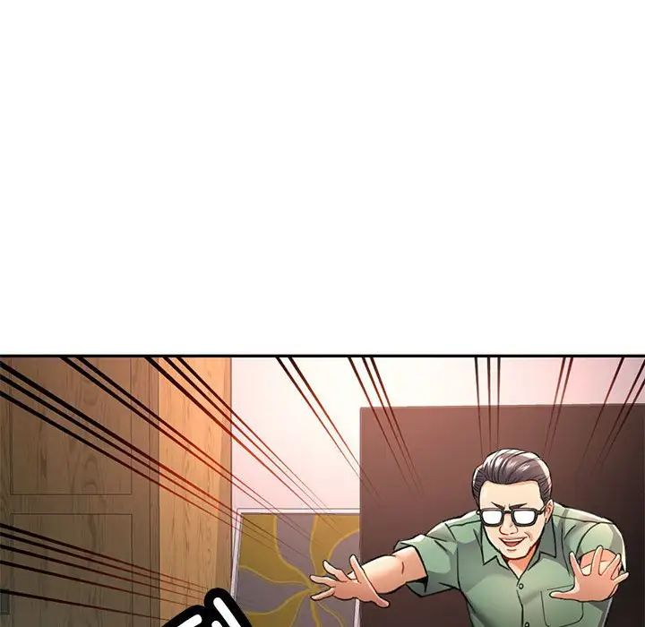 可以爱你吗第9話