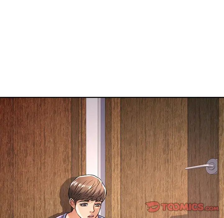 可以爱你吗第9話