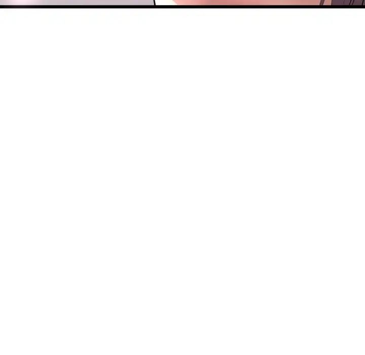 重逢的初恋是继母第58話