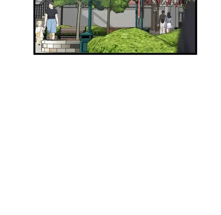 重逢的初恋是继母第58話