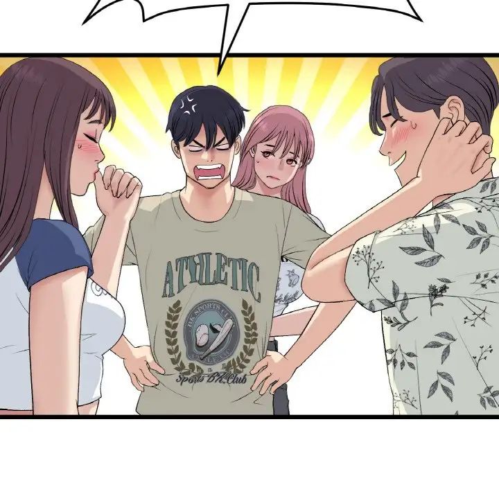 重逢的初恋是继母第58話