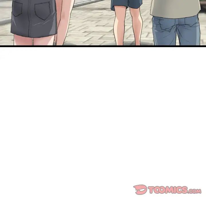 重逢的初恋是继母第58話