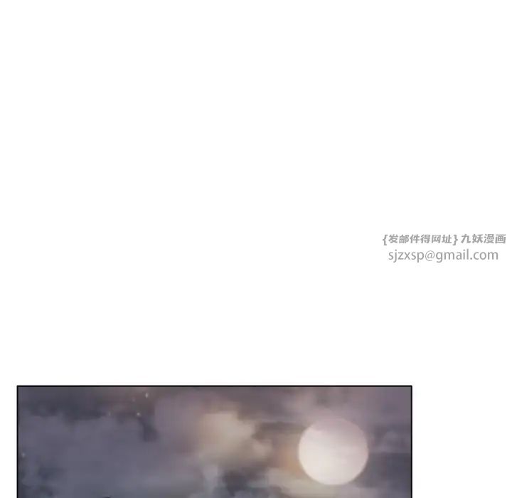 冰上恋人第29話