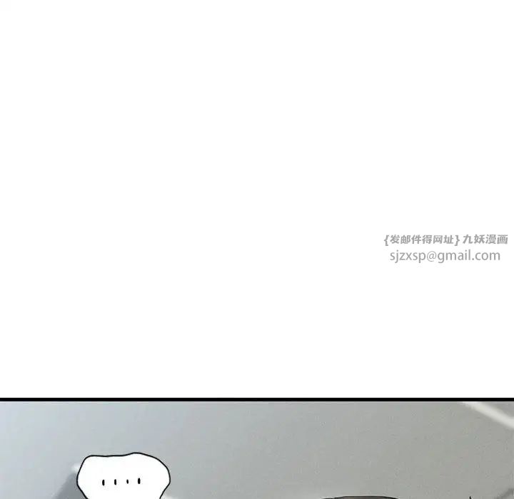 复仇第28話