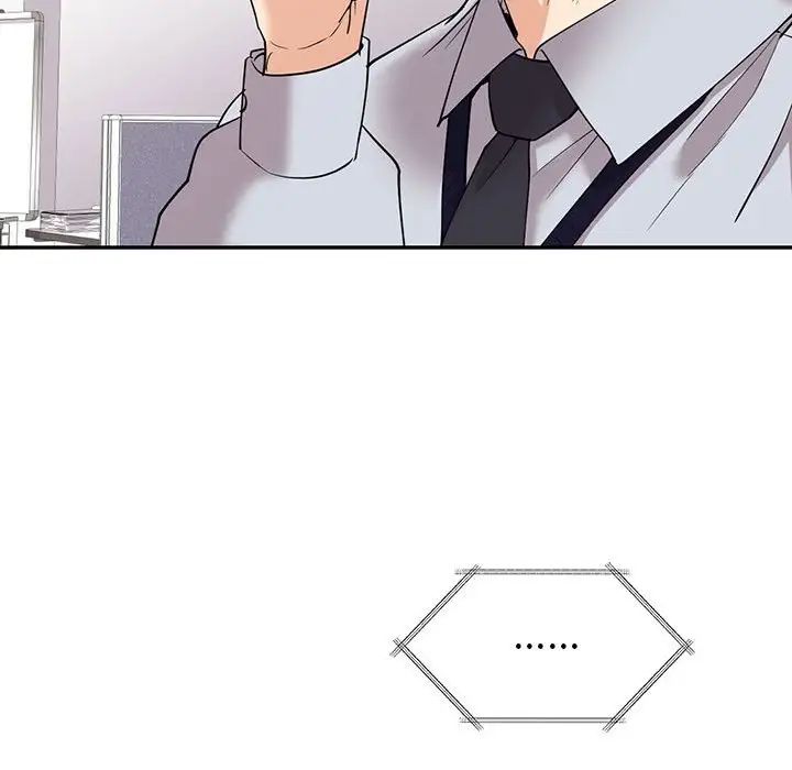 回不去的婚姻第19話