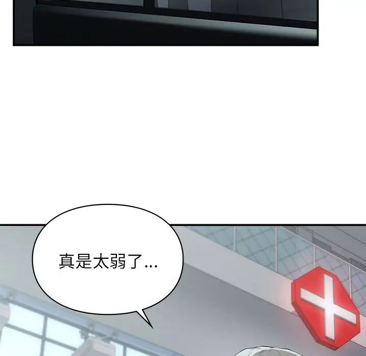 74.jpg