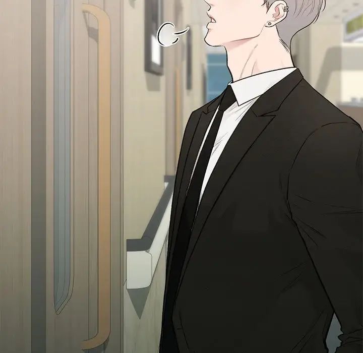 让我一见钟情的他第31話